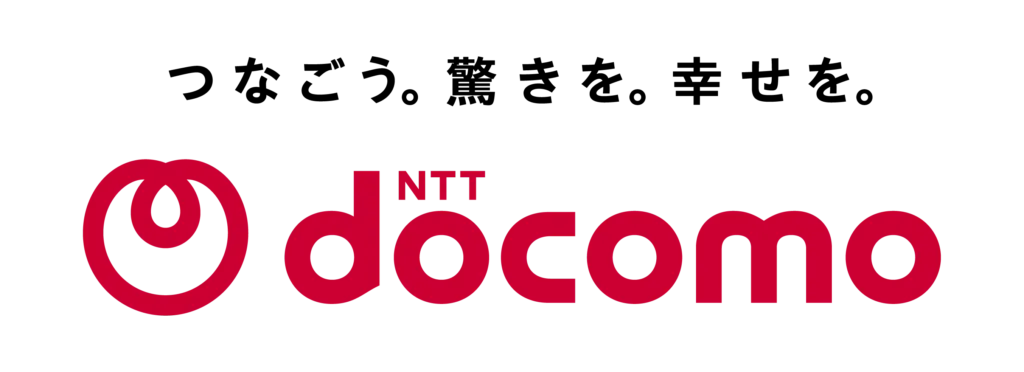 NTTドコモ
