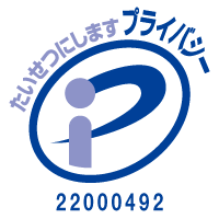 pmark22000492